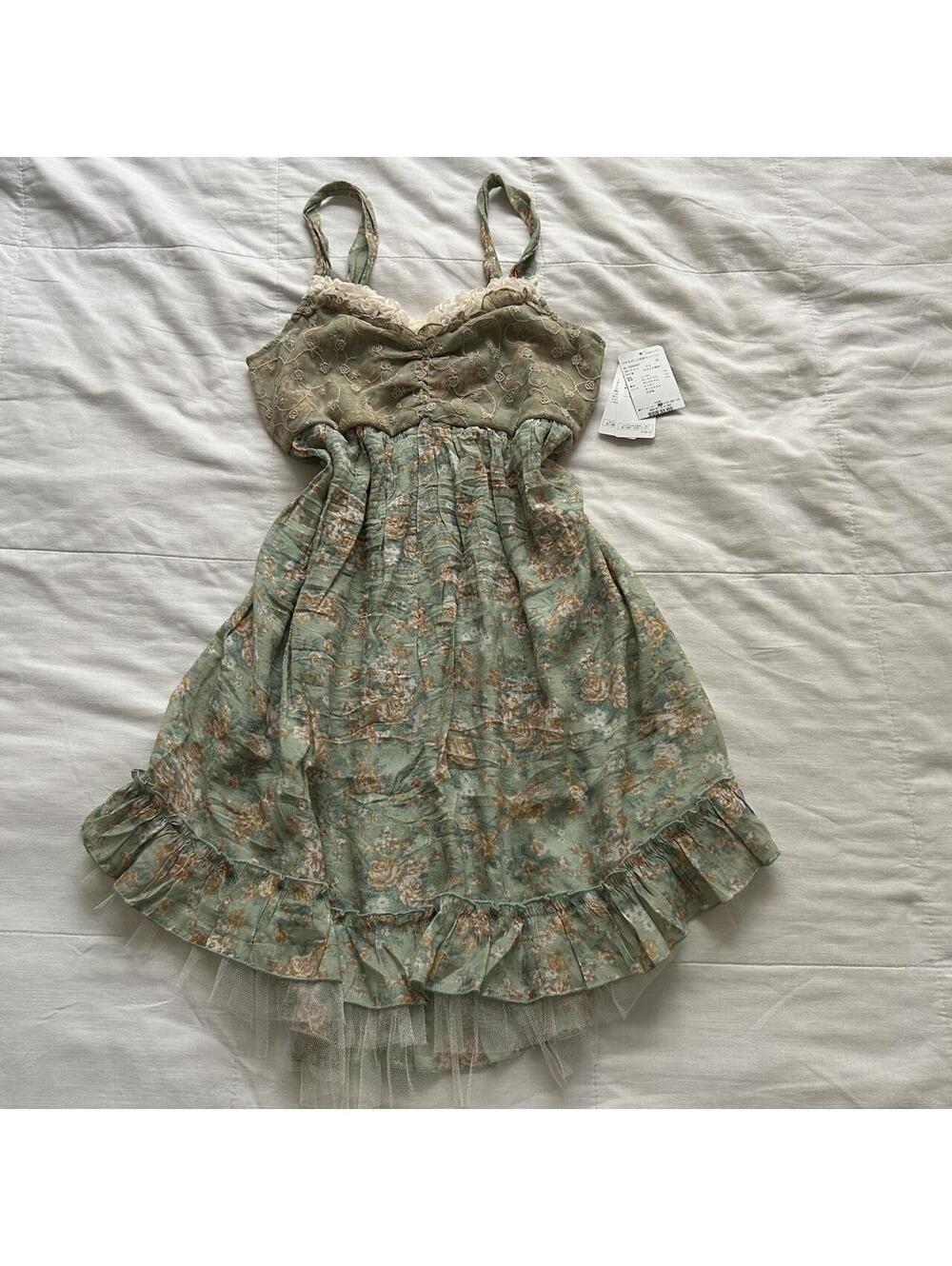 Axes Femme Floral Camisole Dress Sage Green Lace Ruffle Hem M Japan NWT
